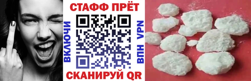 КЕТАМИН Ува