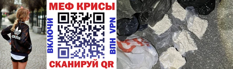 Сколько стоит Ува Alpha PVP  Гашиш  гидра ссылки  КОКАИН 