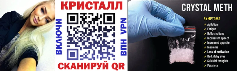 ссылка на мегу ССЫЛКА  Ува  сайты даркнета телеграм  Amphetamine VHQ 