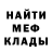 Метадон VHQ Soulto Krous