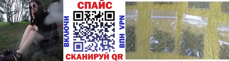 Бутират GHB  площадка клад  Ува 