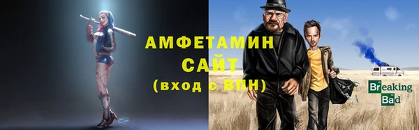 наркотики Бронницы