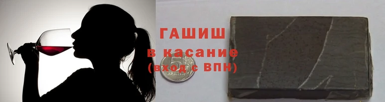 наркотики Бронницы