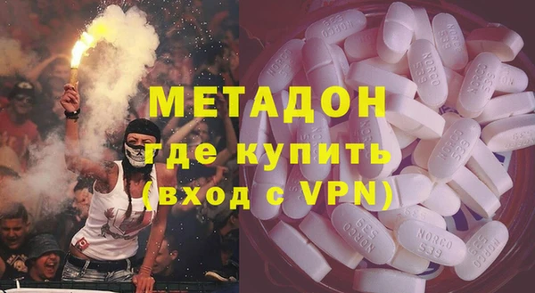 МДПВ Бородино