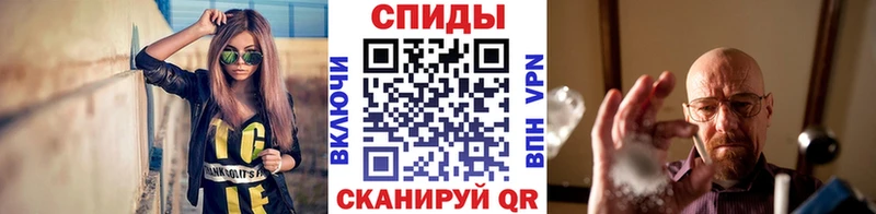 Первитин мет Ува