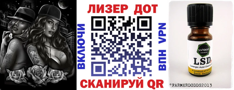 сайты даркнета клад  Ува  Марки N-bome 1,8мг  где купить наркотик 